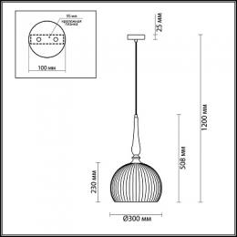 Подвесной светильник Odeon Light Runga  - 4
